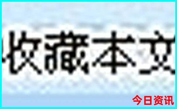 辽宁周边自驾游必去景点
