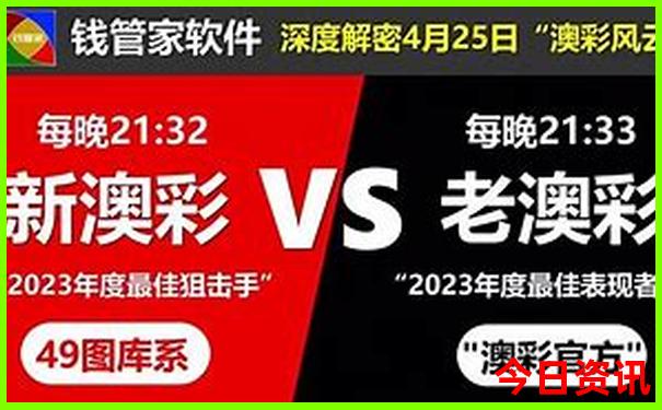 新疆旅游南疆好还是北疆好